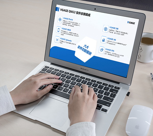 VGAGE QM22 Cloud-Based Quality control Software